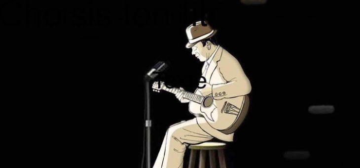 Changement de programme du 7 juillet